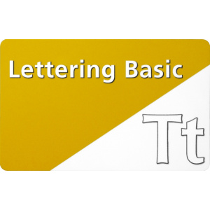 toolbox_lettering_basic